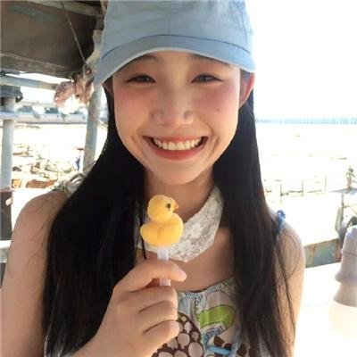 抬起头来
